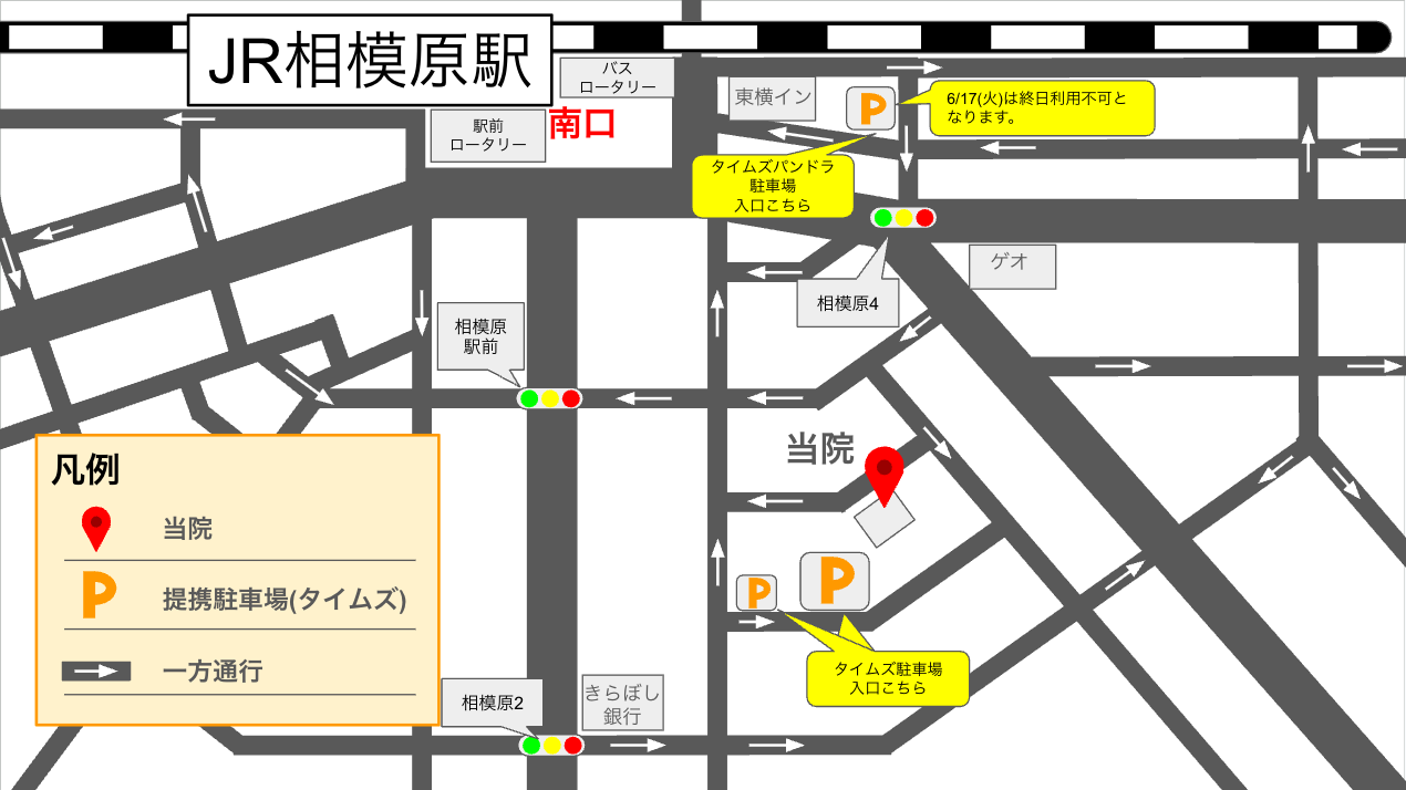 車でのアクセスマップ（一方通行案内）