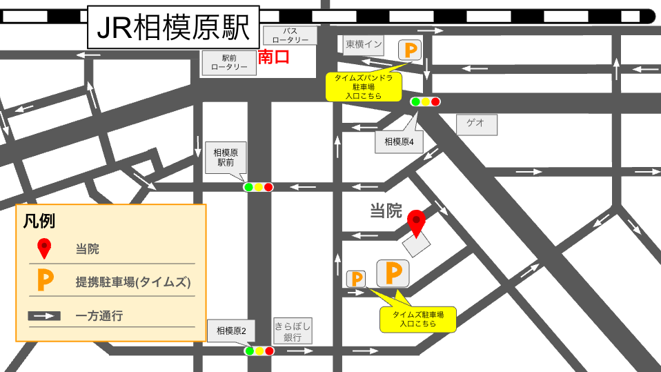 車でのアクセスマップ(一方通行案内)